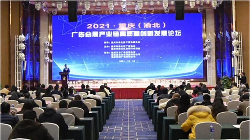 活动搭建品牌排名推荐