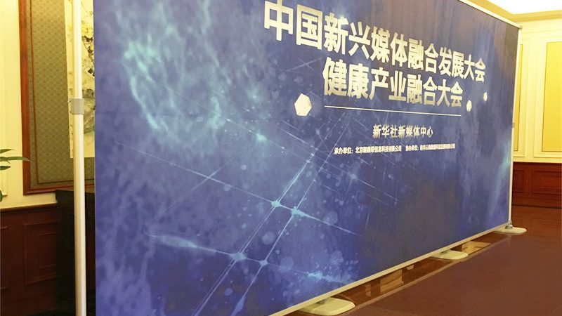 展览展示搭建注意事项和费用揭秘：细节决定成败