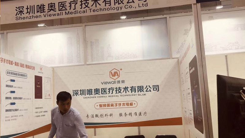 成都品牌画册设计公司哪家专业