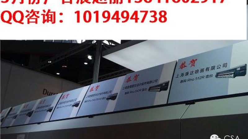 广州展台搭建尺寸：如何合规与高效**