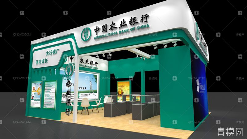 社区庆典活动策划岗位职责解析