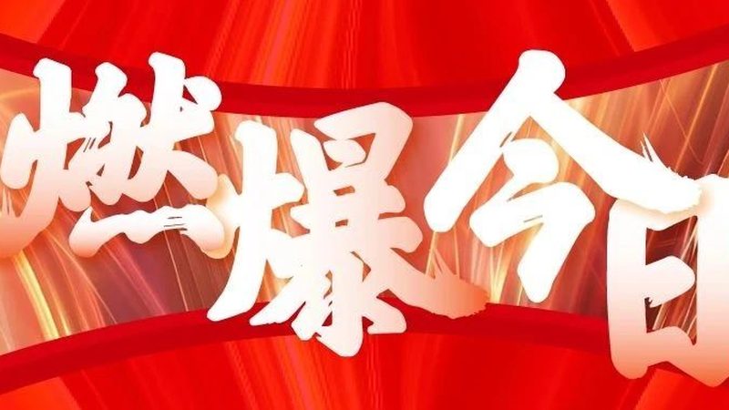 包装设计定制加盟代理：揭秘背后的加盟条件与选择要点