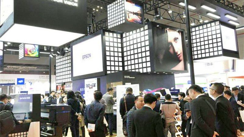 展会搭建报价明细表：如何准确评估成本与质量