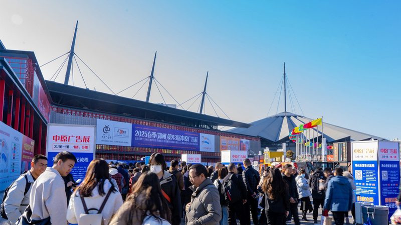 会展服务定制方案：揭秘其优缺点与选择要点