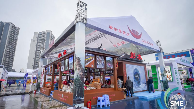 广告制作批发安装费用包含哪些项目？**